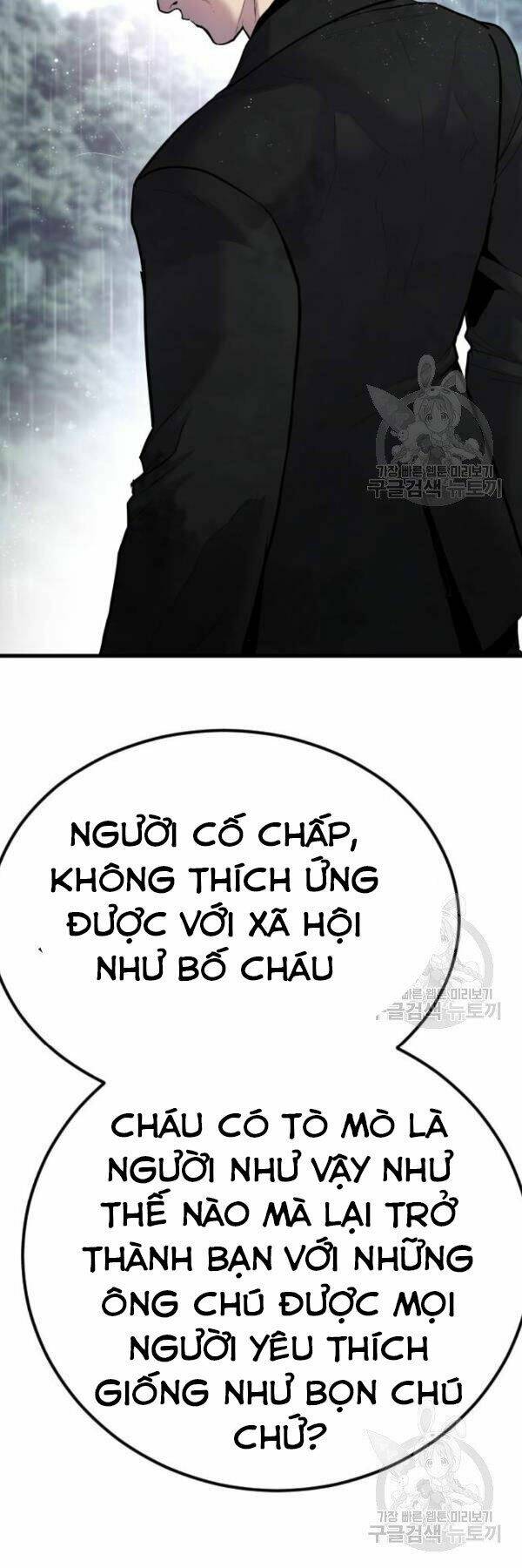 Chương 30 - Trang 121