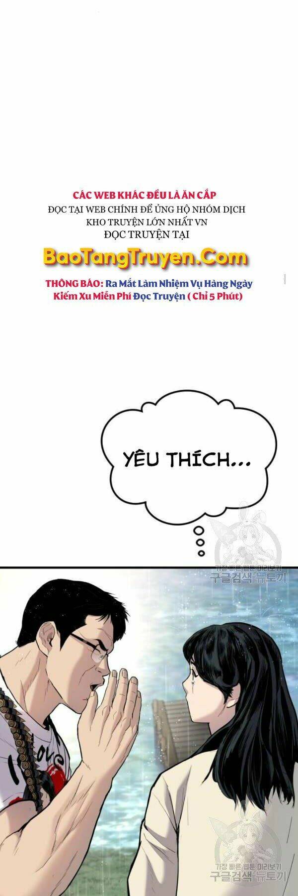 Chương 30 - Trang 122