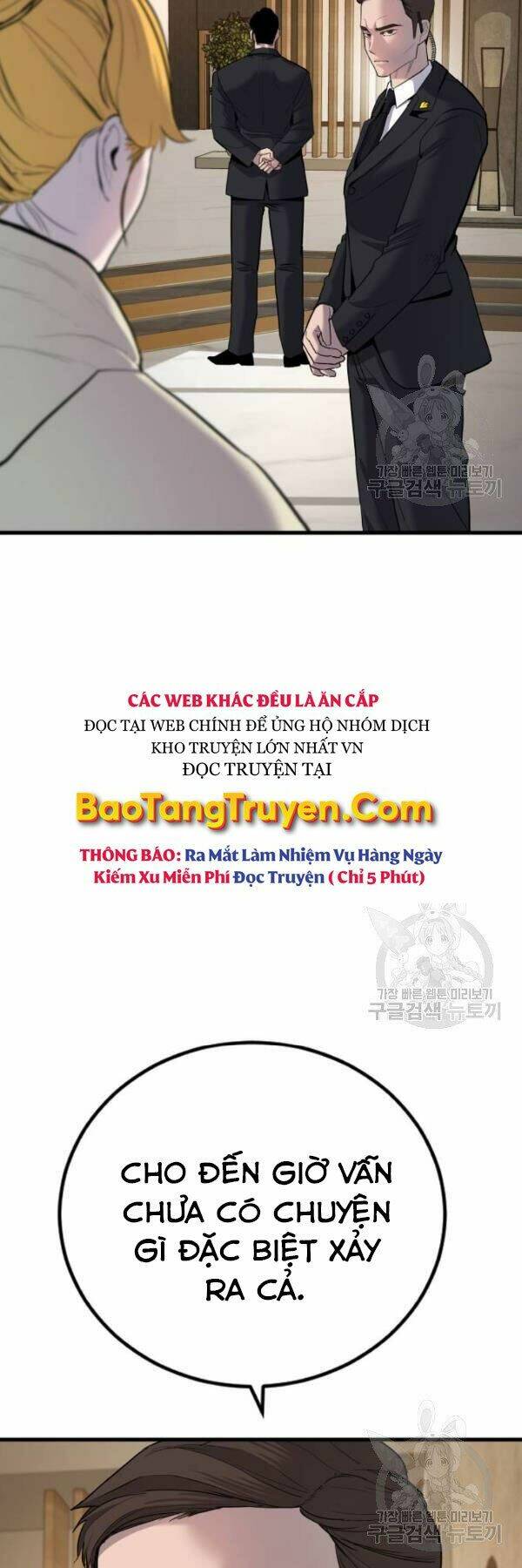 Chương 30 - Trang 3