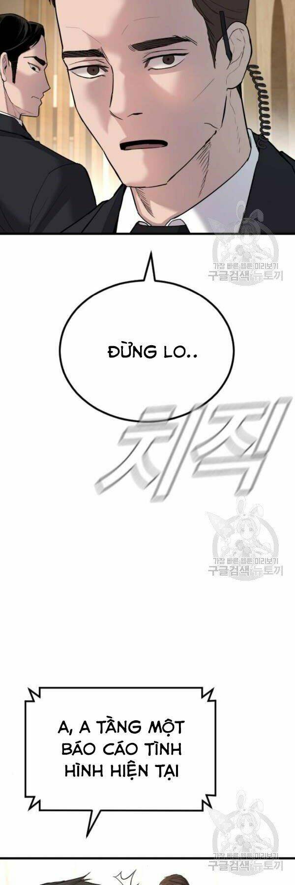 Chương 30 - Trang 4