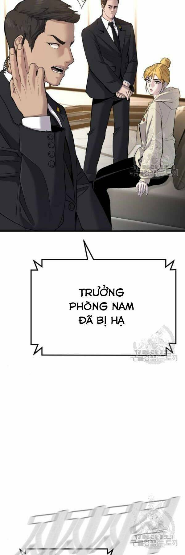 Chương 30 - Trang 5