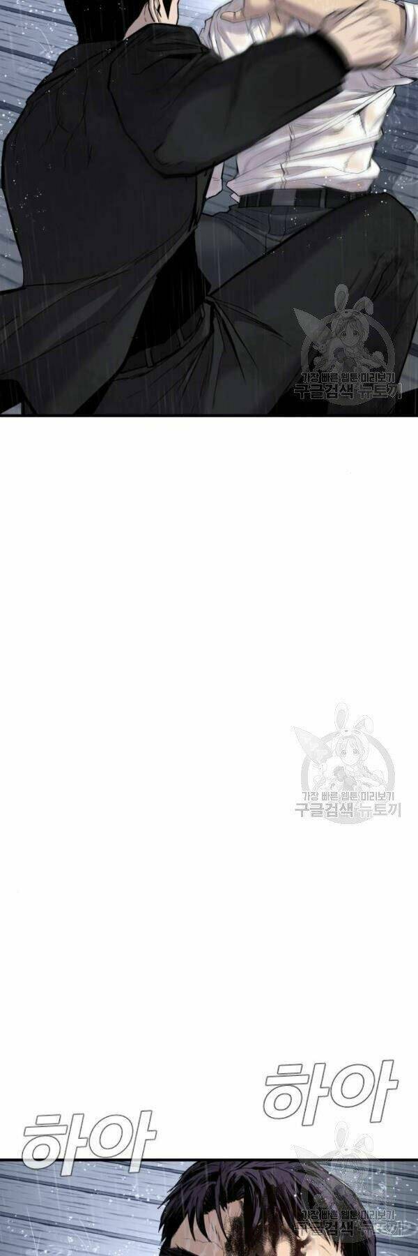 Chương 30 - Trang 41