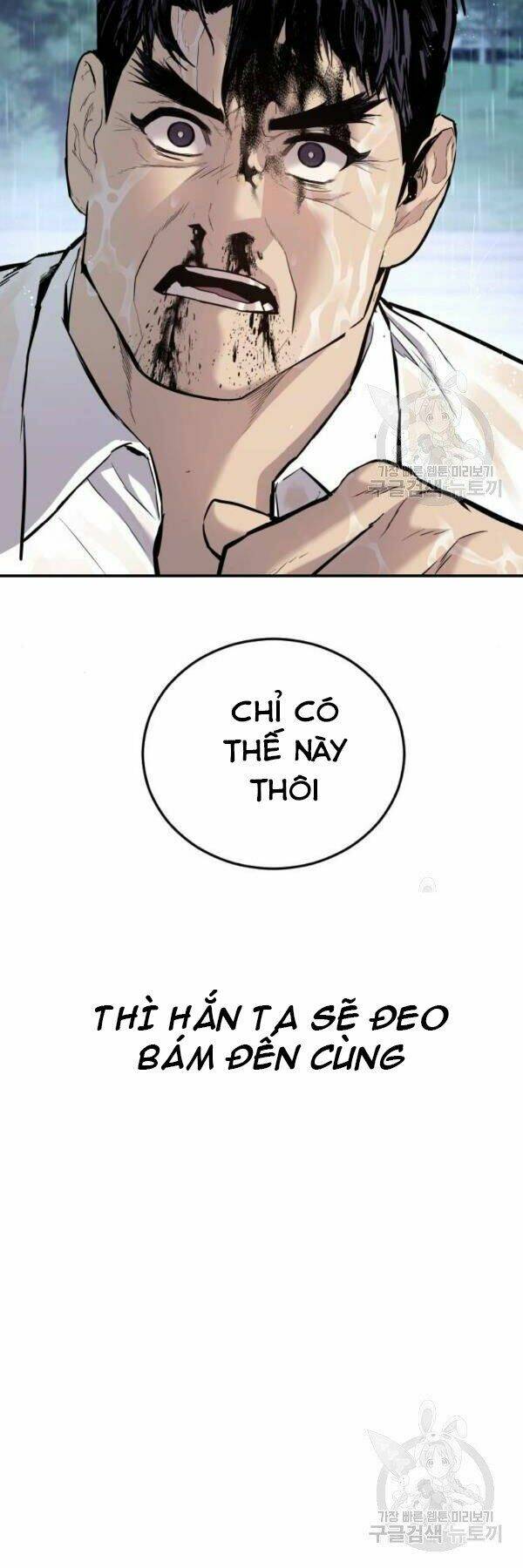 Chương 30 - Trang 46