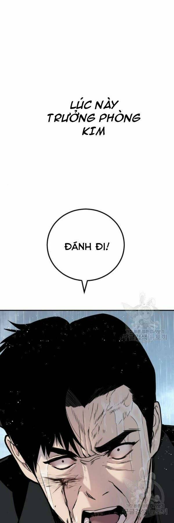 Chương 30 - Trang 47