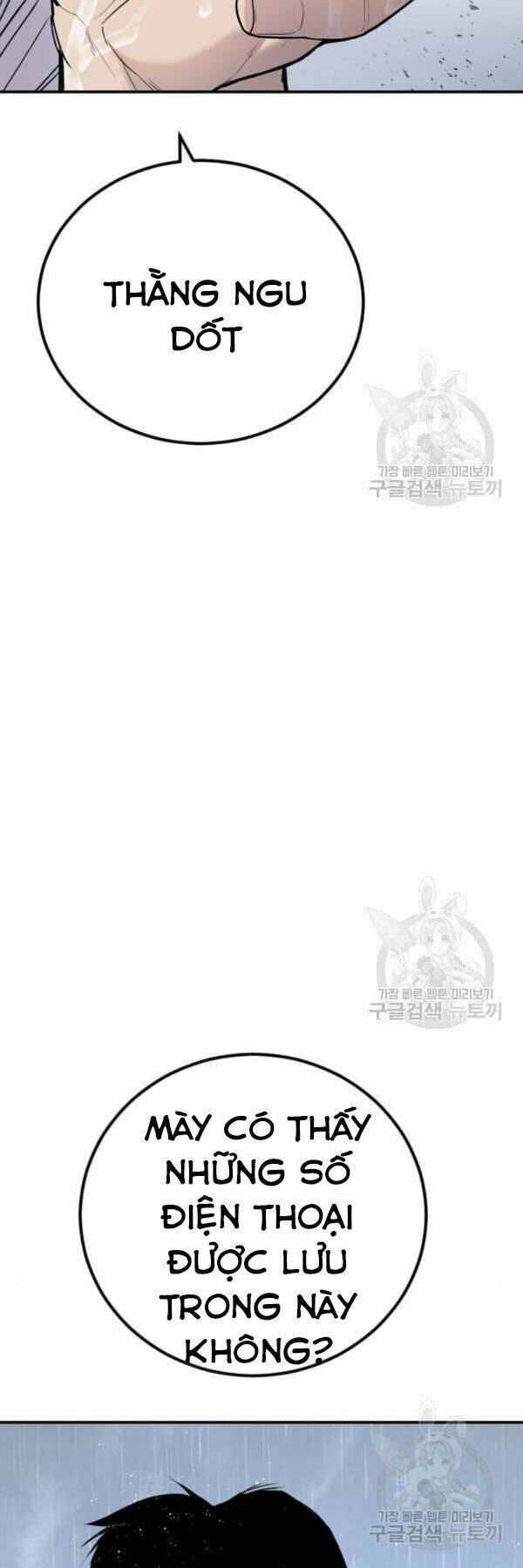 Chương 30 - Trang 55