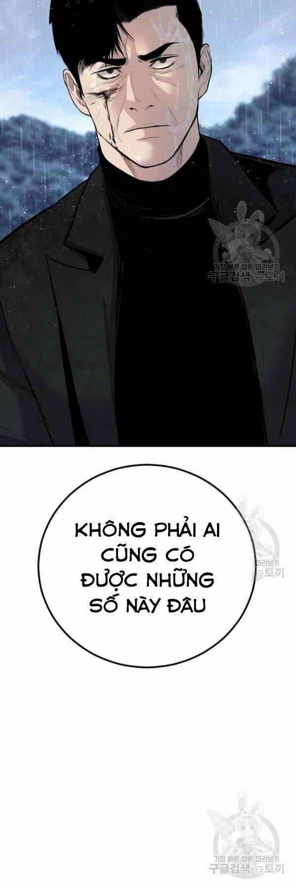 Chương 30 - Trang 56