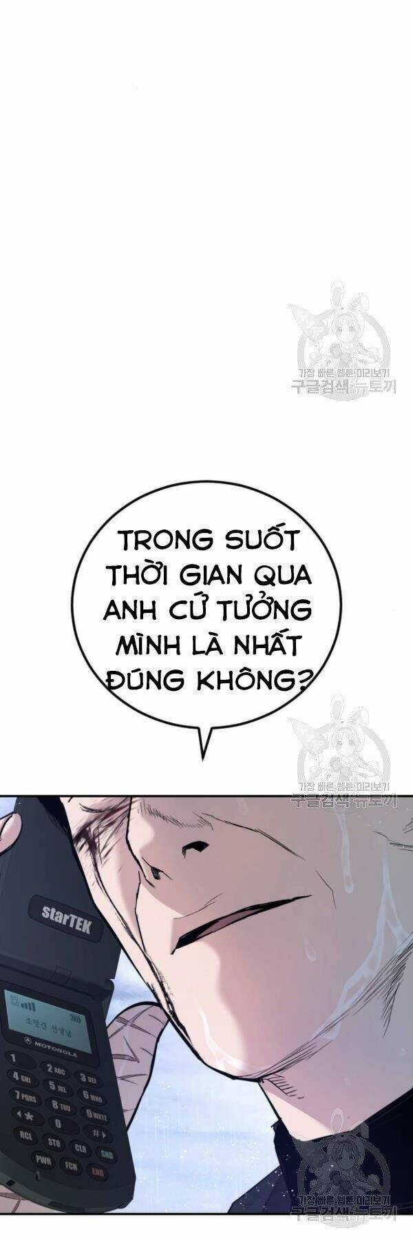 Chương 30 - Trang 71