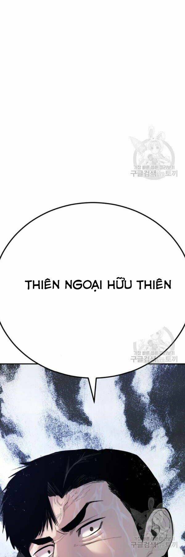 Chương 30 - Trang 72