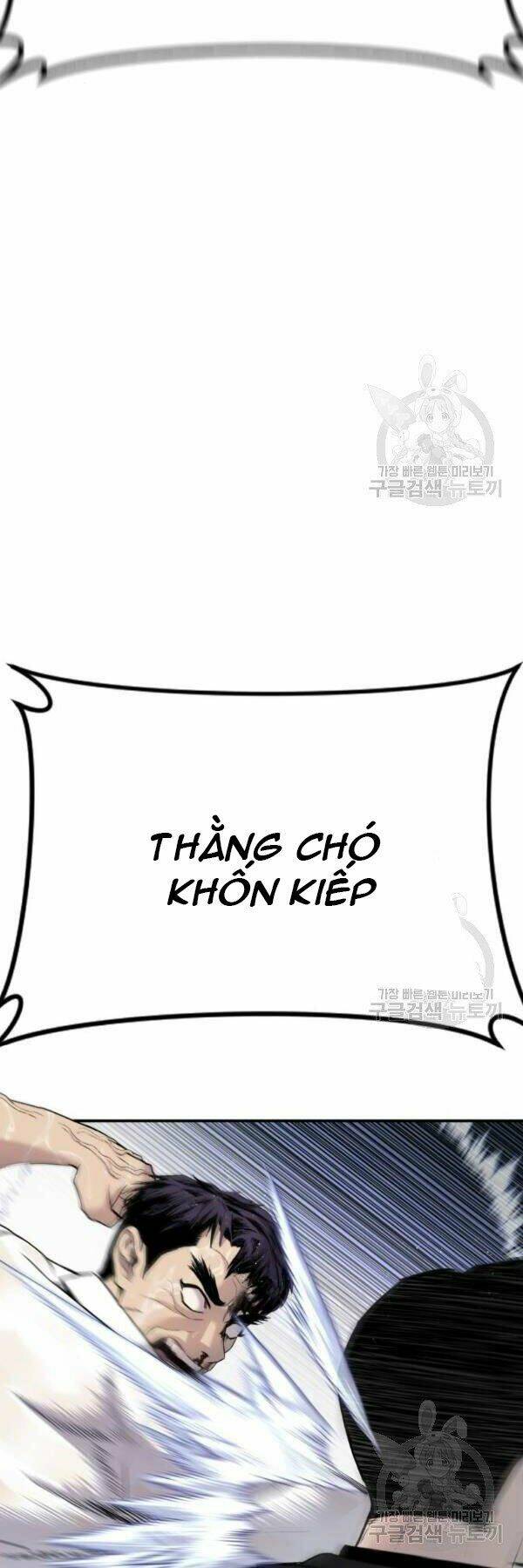 Chương 30 - Trang 88