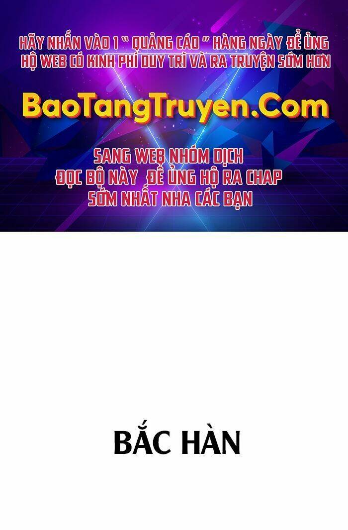 Chương 31 - Trang 1