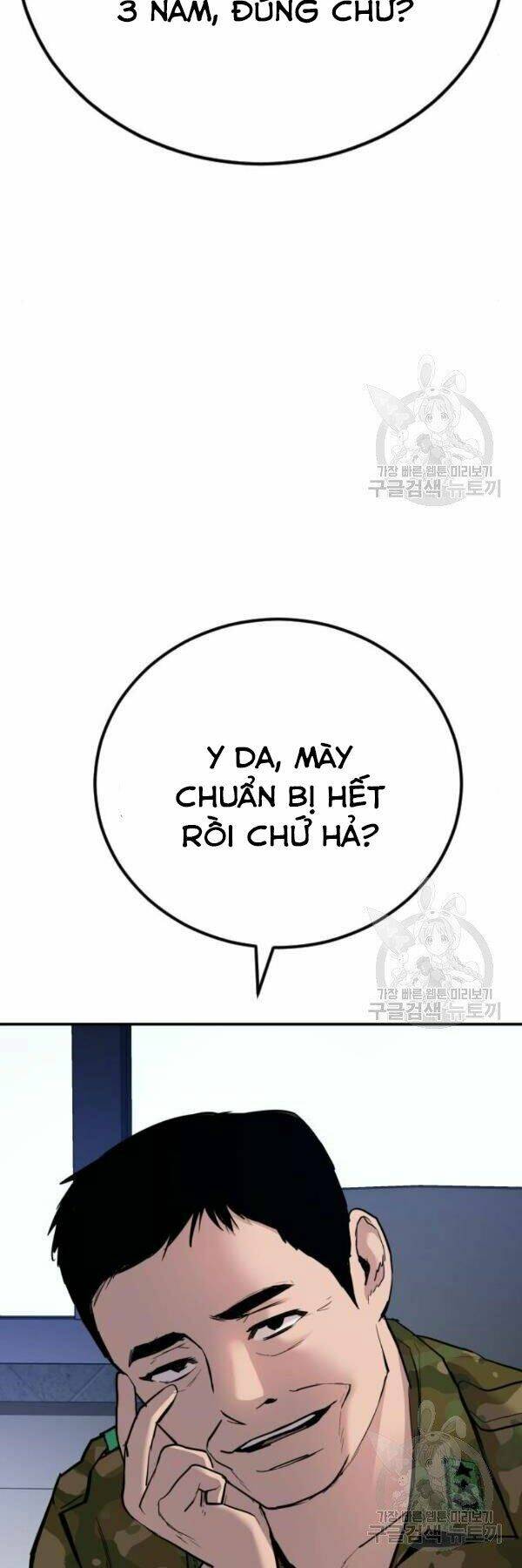 Chương 31 - Trang 107