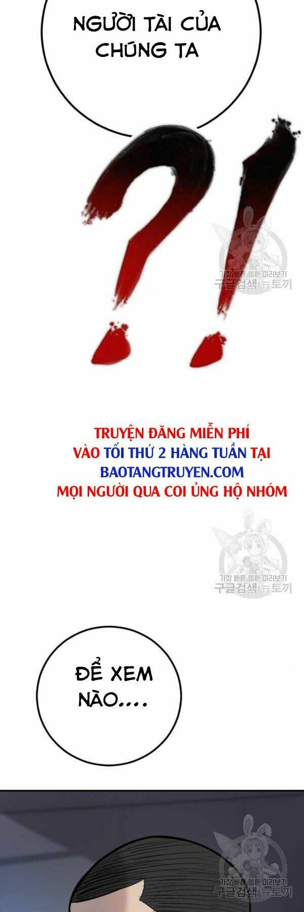 Chương 31 - Trang 111