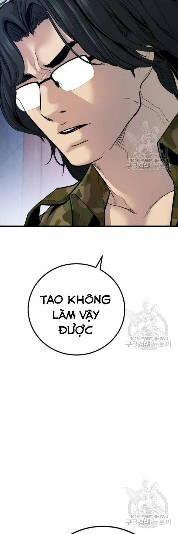 Chương 31 - Trang 117