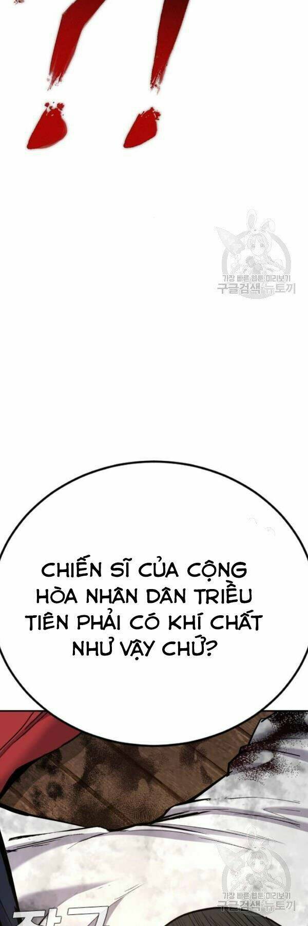 Chương 31 - Trang 15