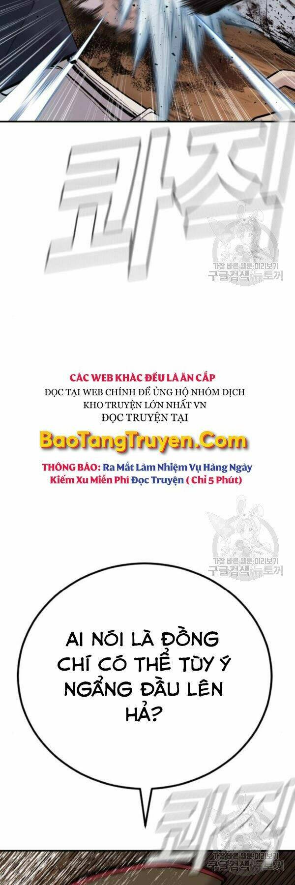 Chương 31 - Trang 20