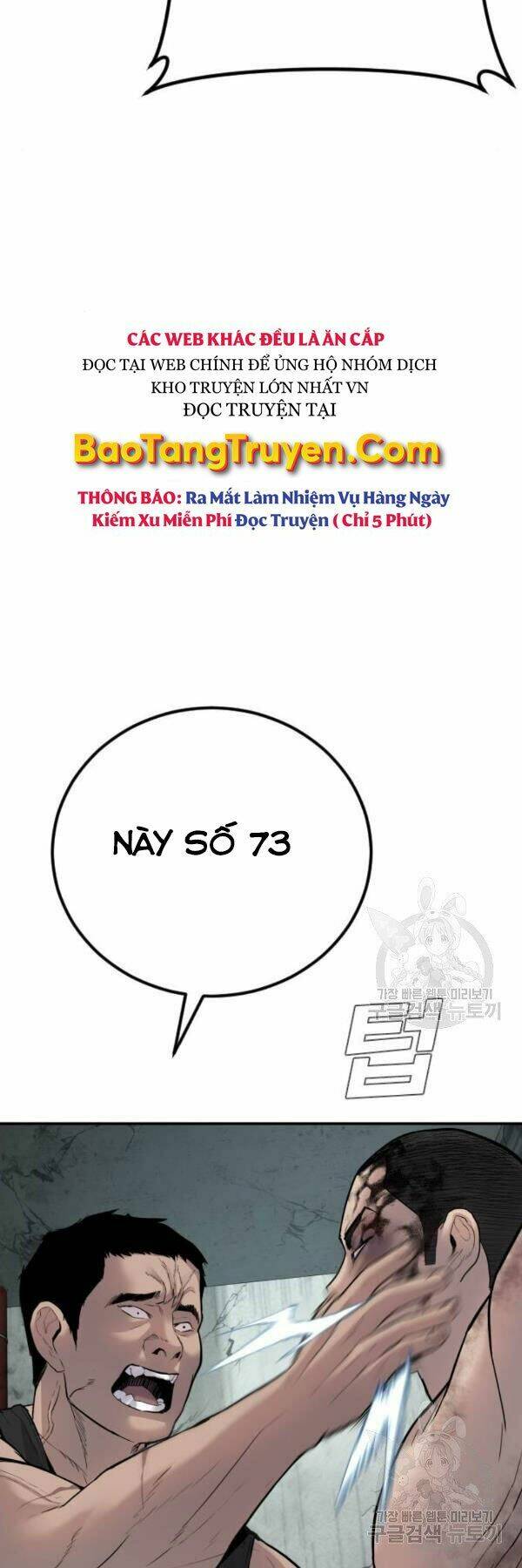 Chương 31 - Trang 28