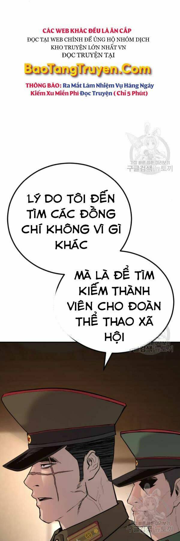 Chương 31 - Trang 5