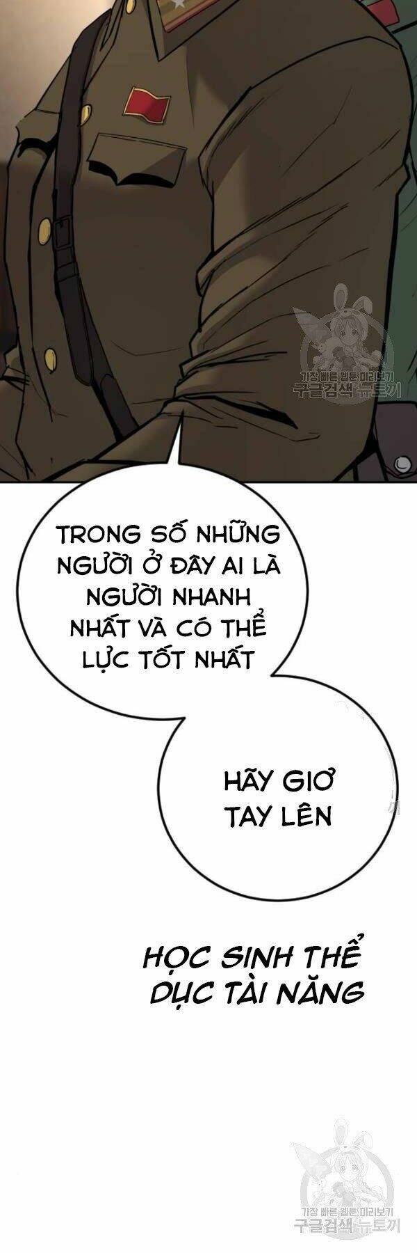 Chương 31 - Trang 6