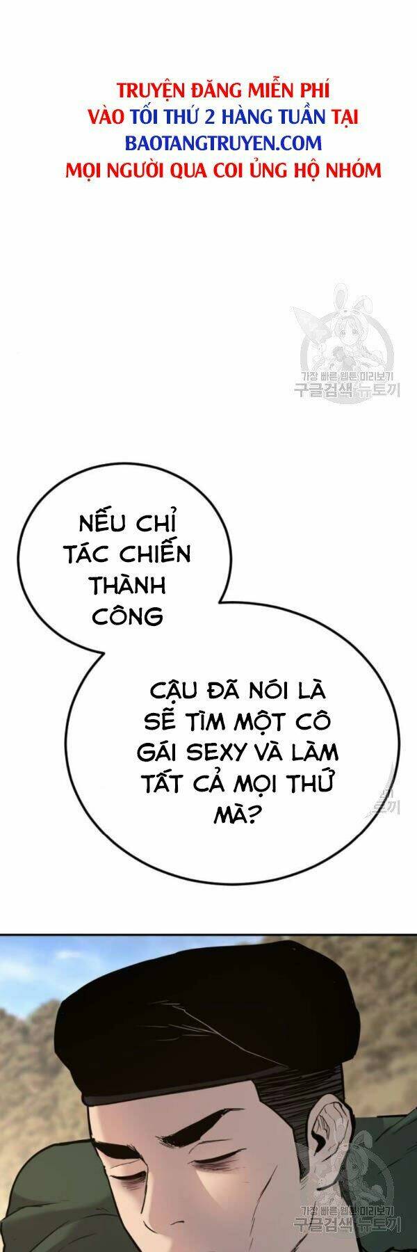 Chương 31 - Trang 67