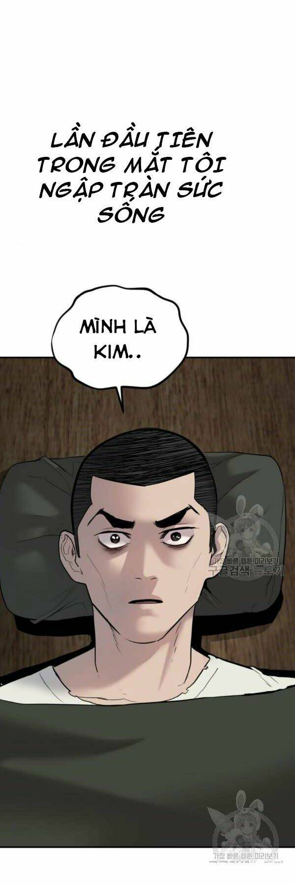 Chương 31 - Trang 77