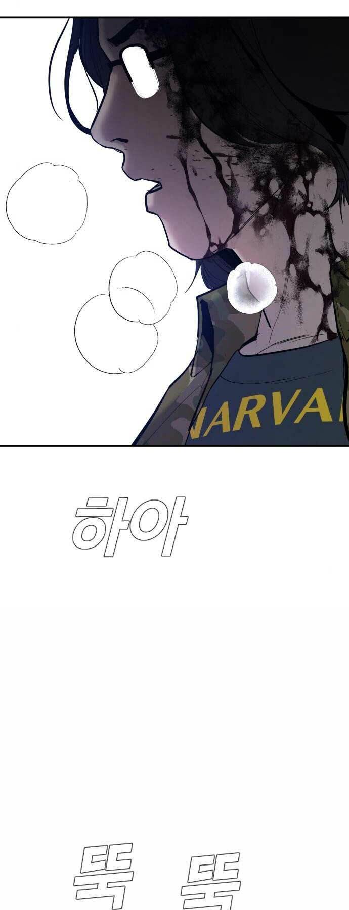 Chương 32 - Trang 2