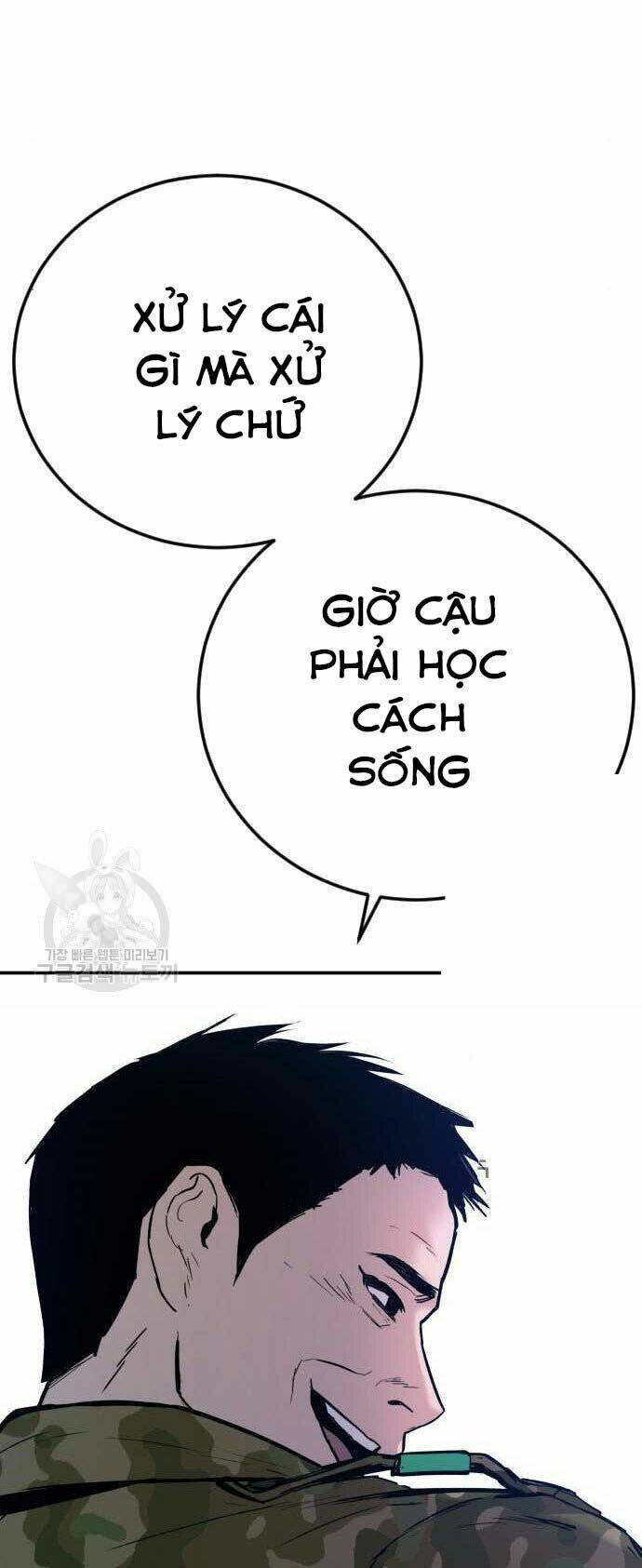 Chương 32 - Trang 26