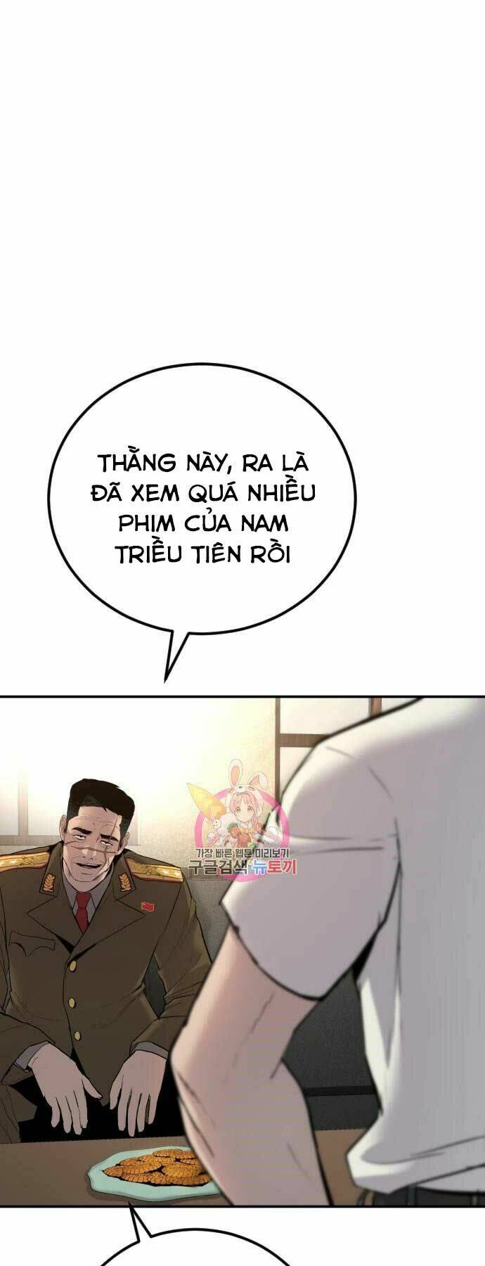 Chương 32 - Trang 95