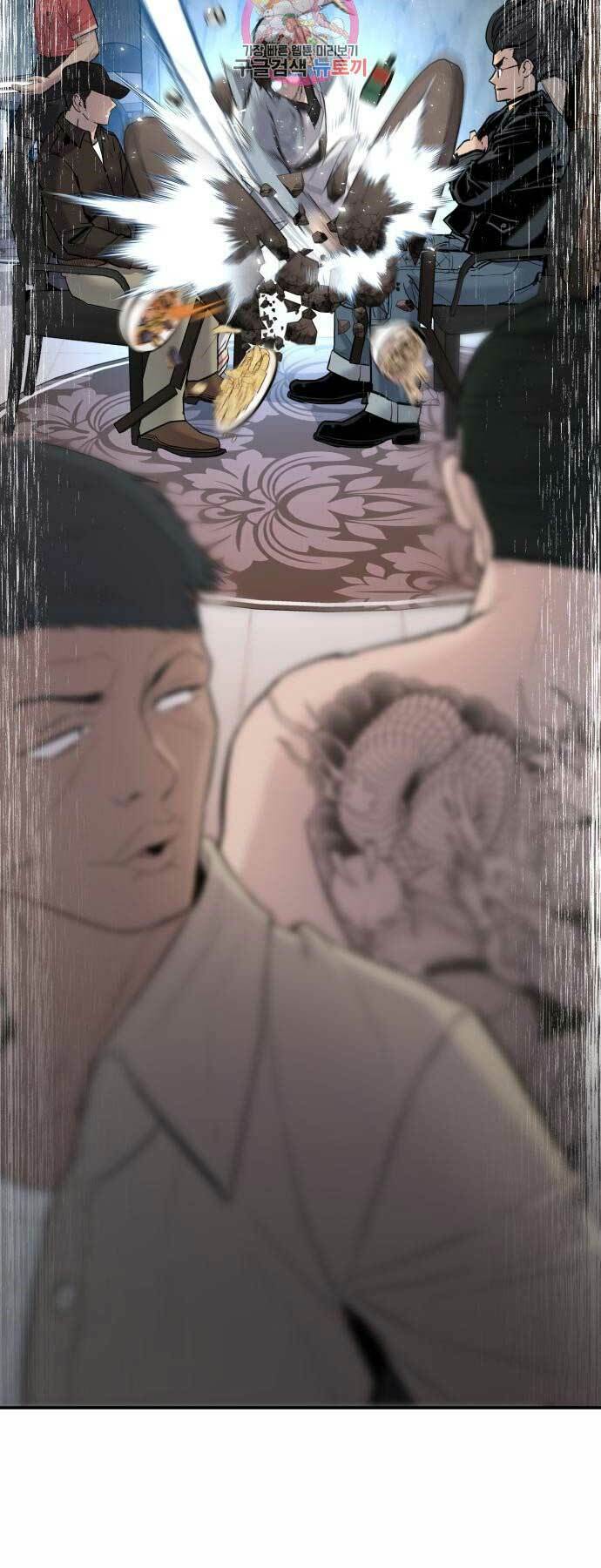 Chương 33 - Trang 111