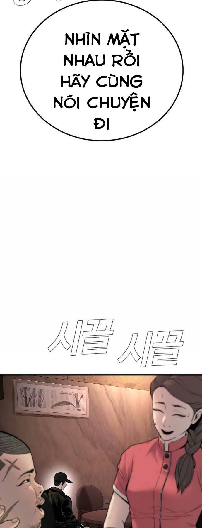 Chương 33 - Trang 49