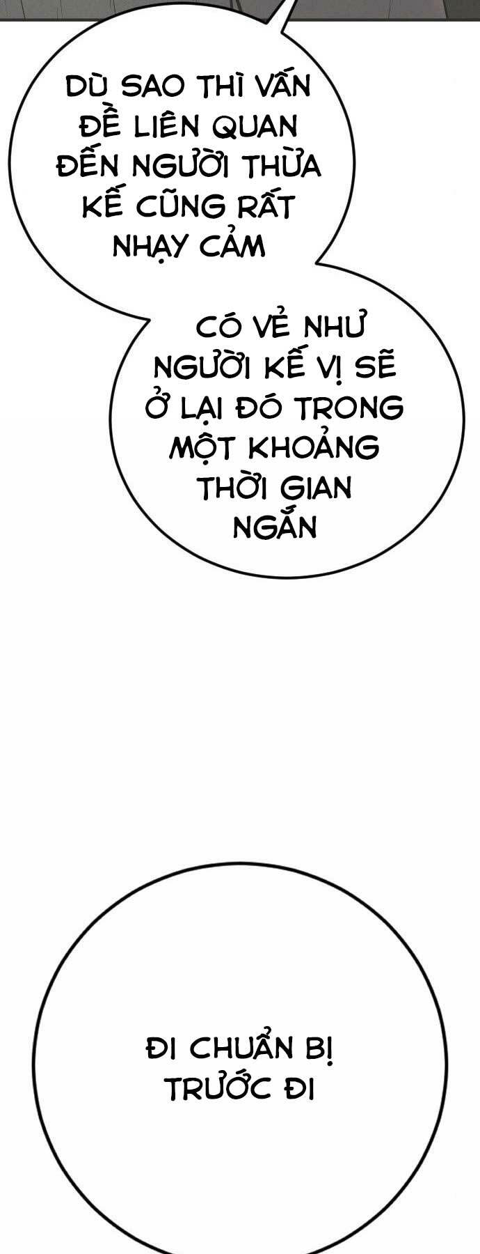Chương 33 - Trang 7