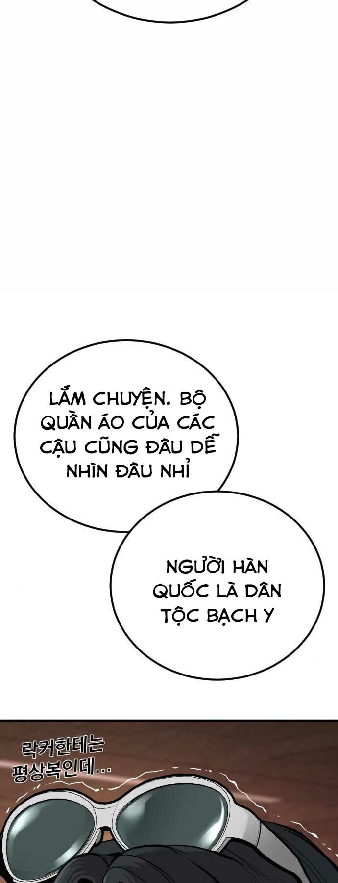 Chương 33 - Trang 87