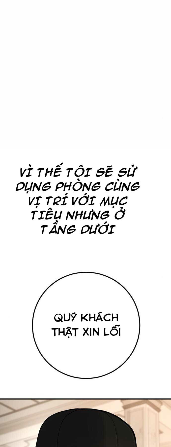 Chương 33 - Trang 10