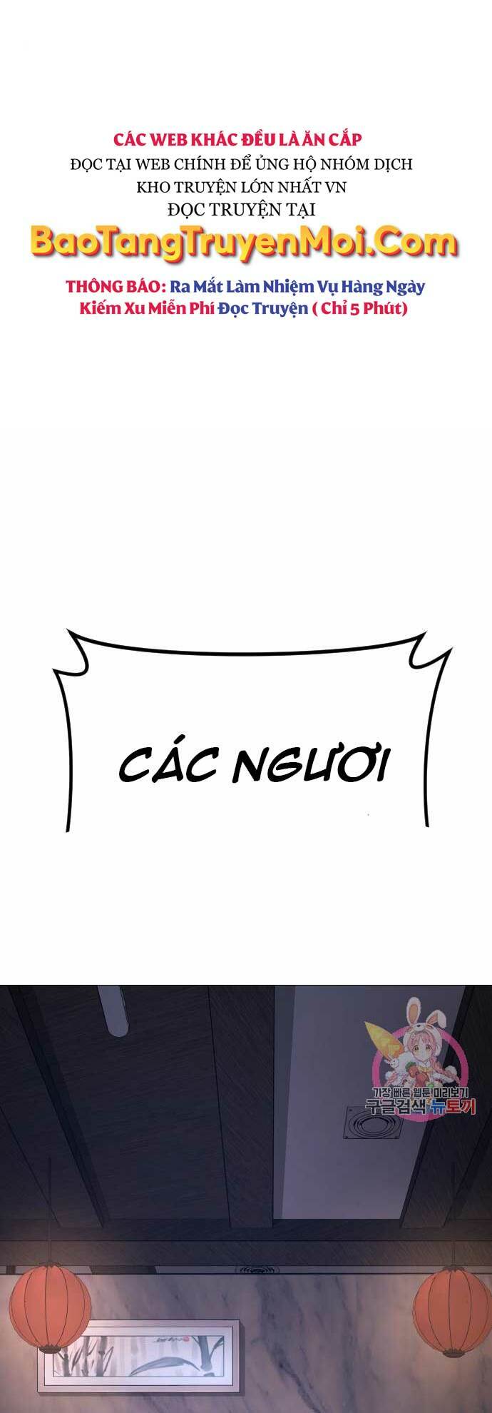 Chương 34 - Trang 20
