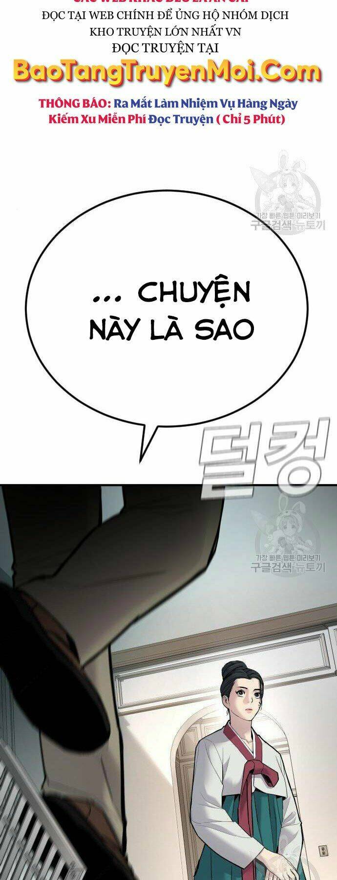 Chương 35 - Trang 11