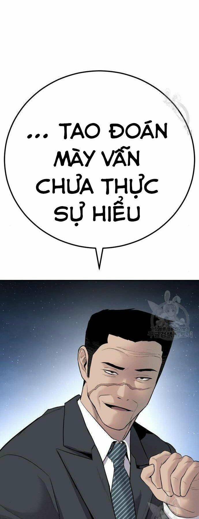 Chương 35 - Trang 103