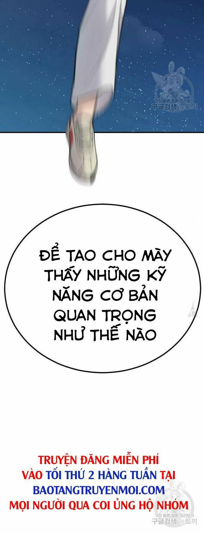 Chương 35 - Trang 118