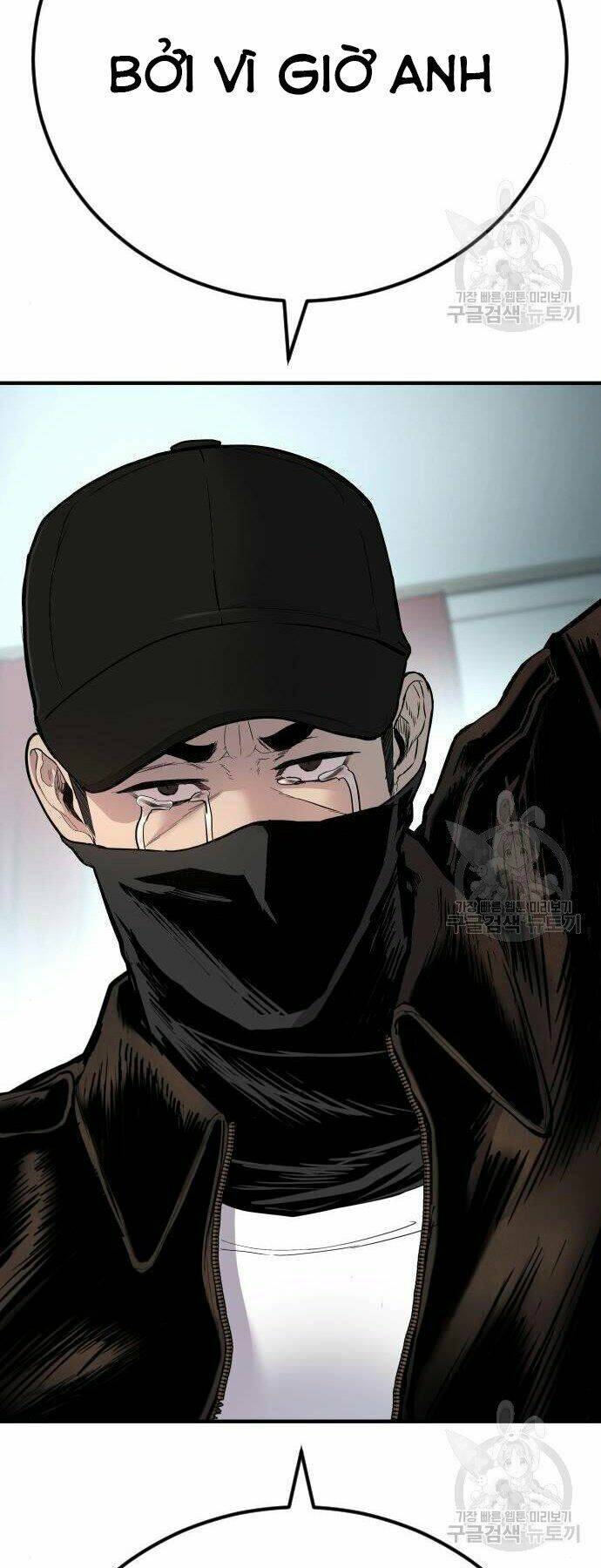 Chương 35 - Trang 13