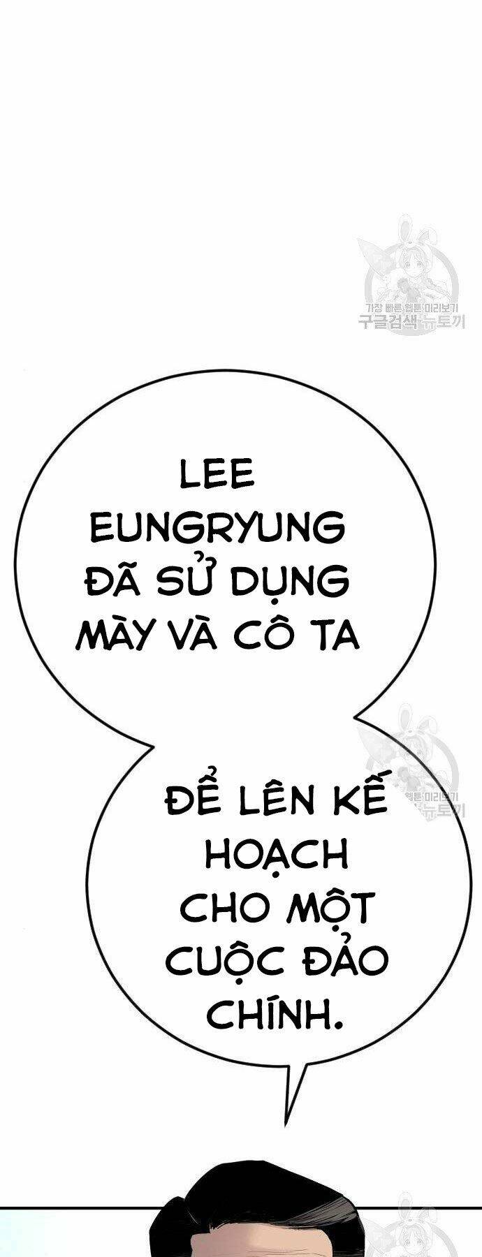 Chương 35 - Trang 21