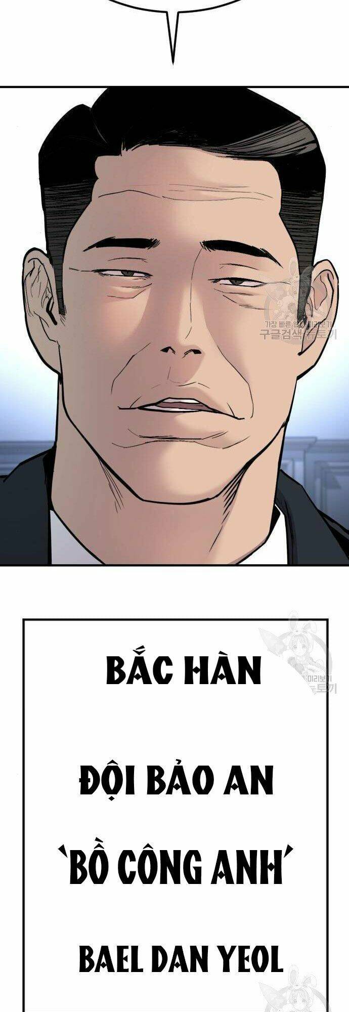 Chương 35 - Trang 24