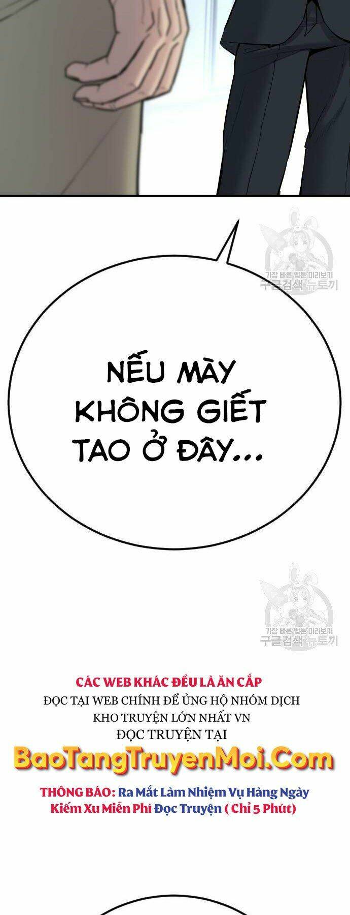 Chương 35 - Trang 52