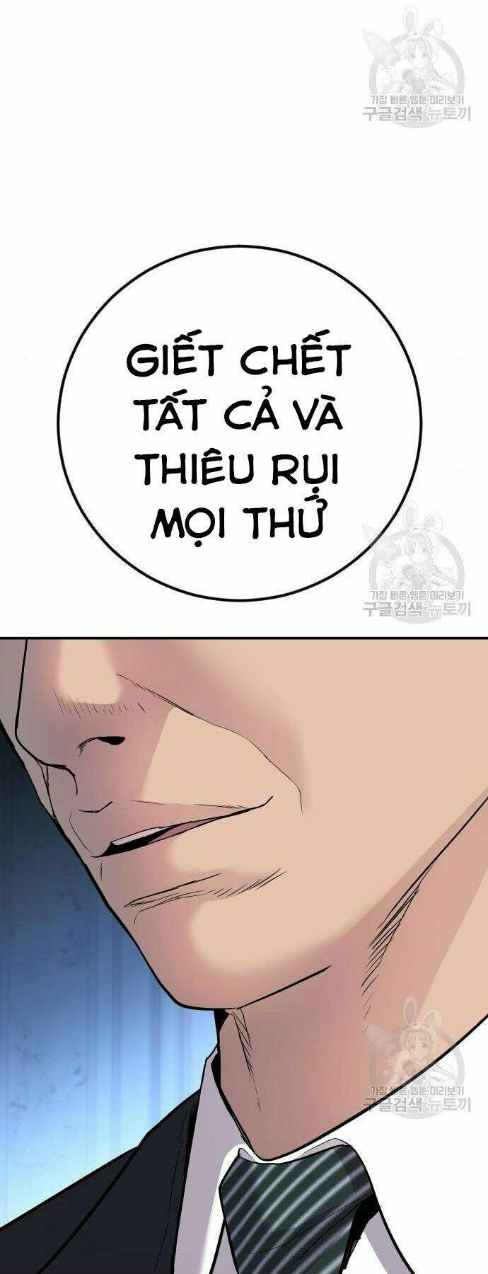 Chương 35 - Trang 56