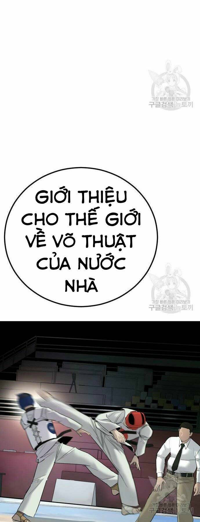 Chương 35 - Trang 69