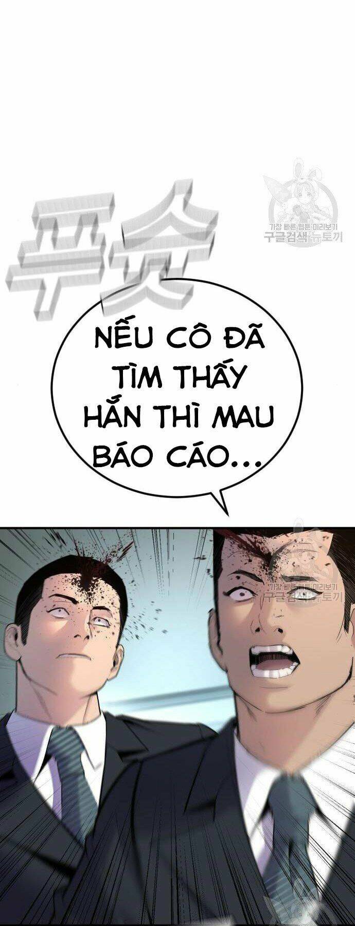 Chương 35 - Trang 8