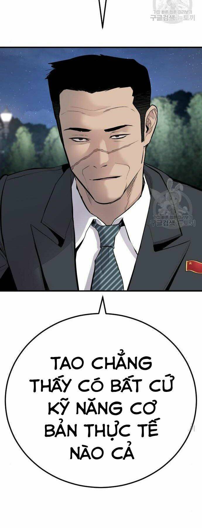 Chương 35 - Trang 71