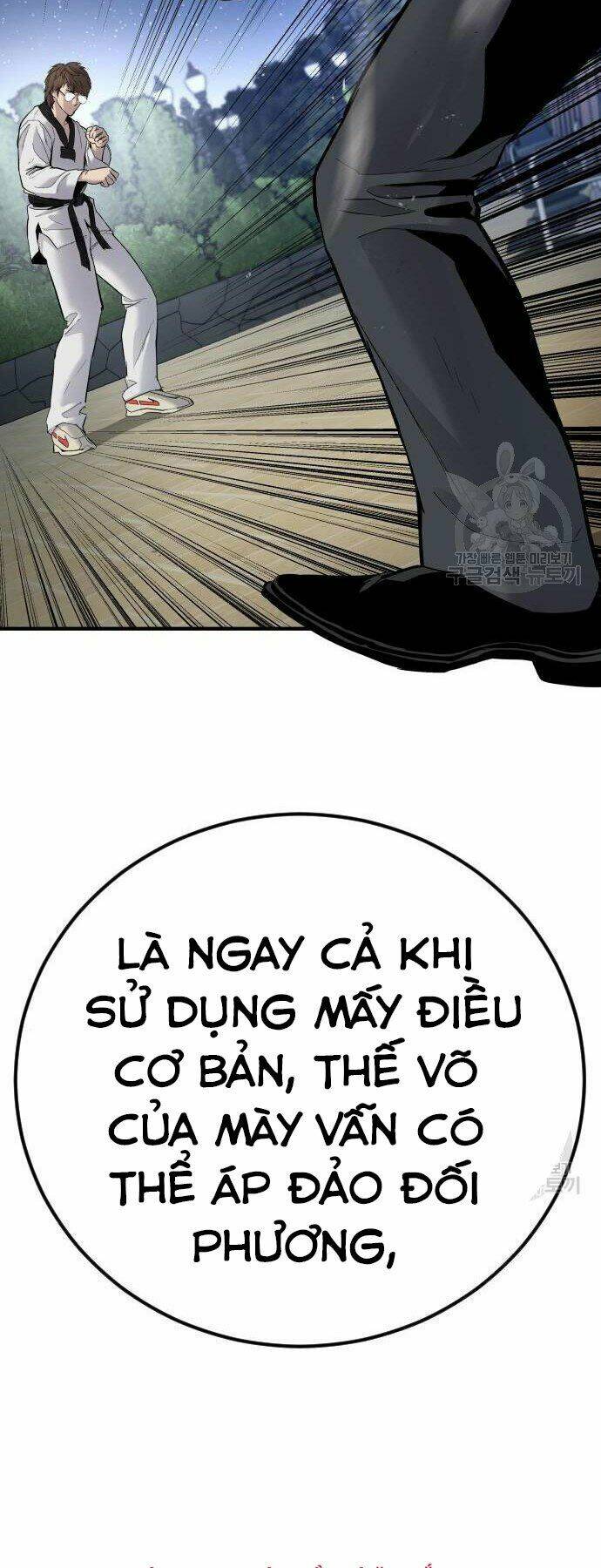 Chương 35 - Trang 73