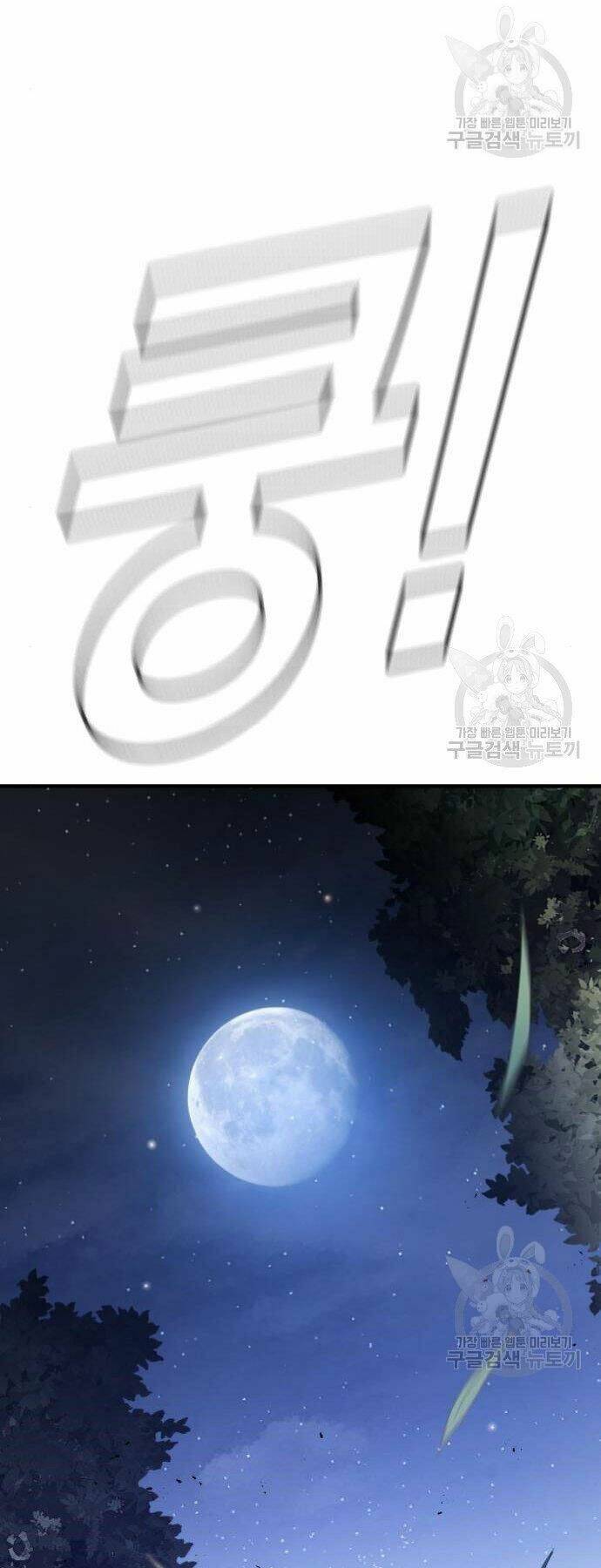 Chương 35 - Trang 76