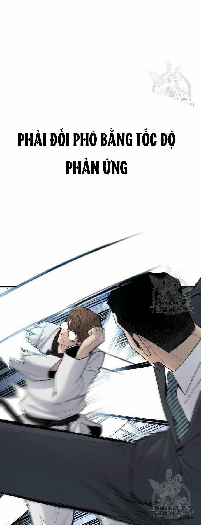 Chương 35 - Trang 82