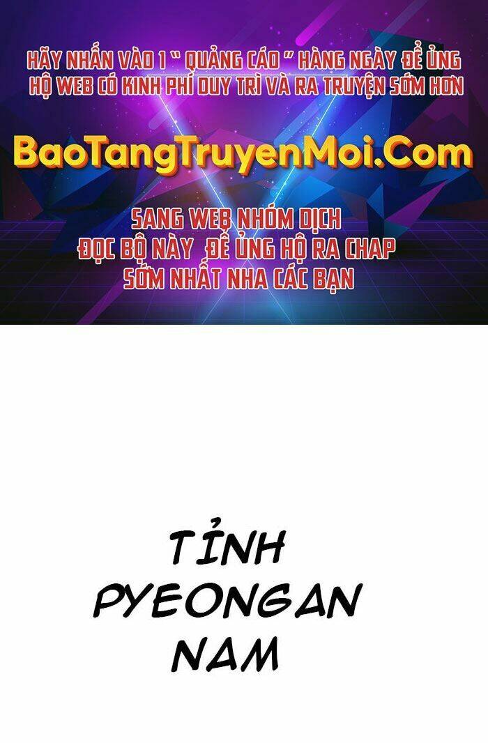Chương 36 - Trang 1