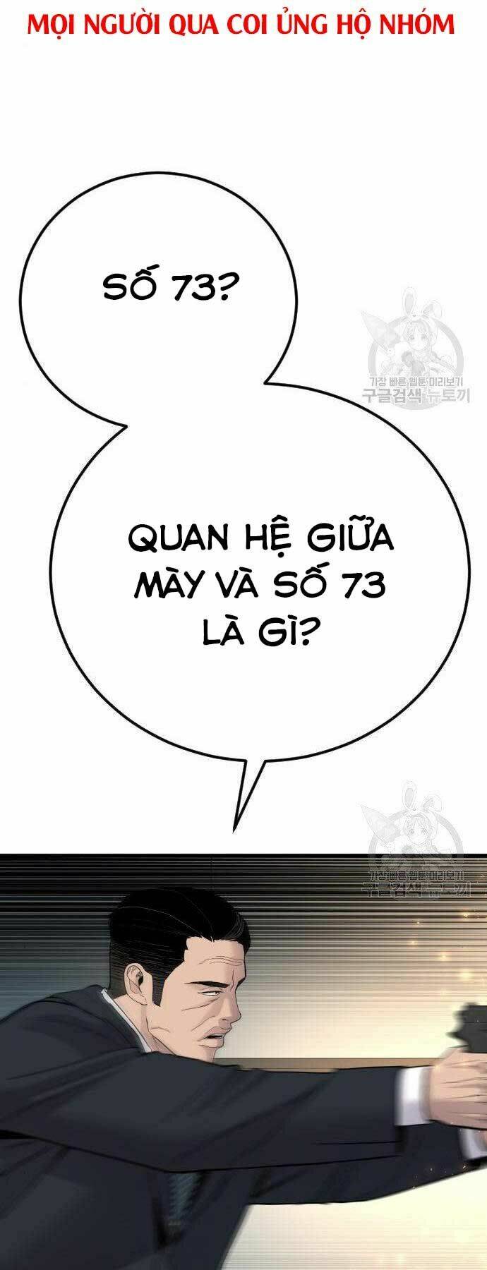 Chương 36 - Trang 104