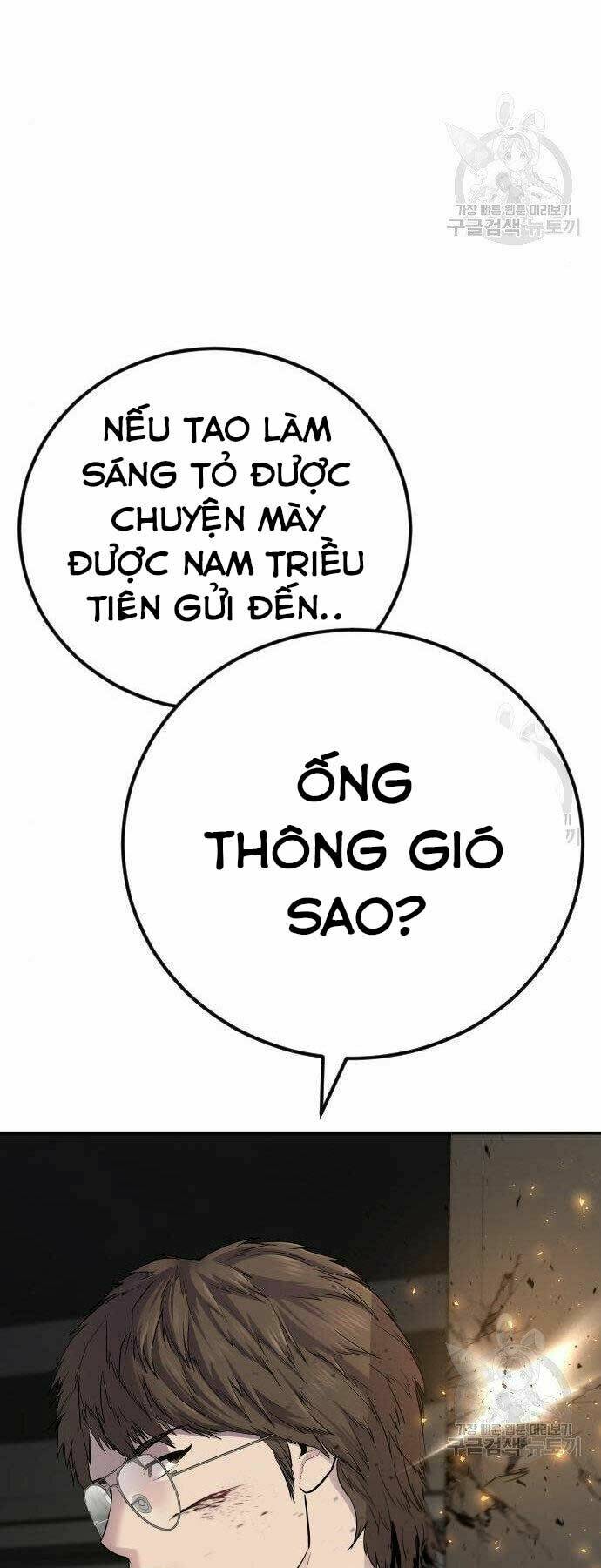 Chương 36 - Trang 110